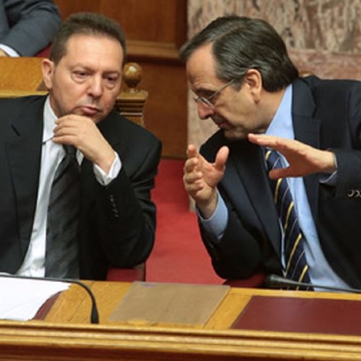 Σαμαράς, Στουρνάρας, Παπαχελάς για παγωτό…
  - Media