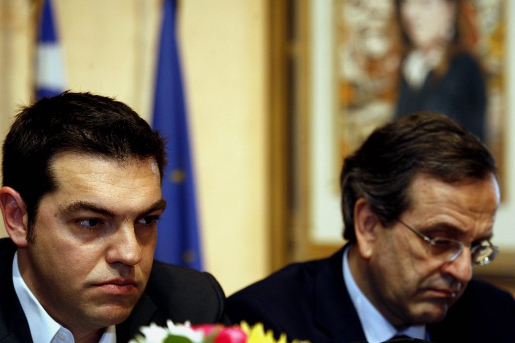 Handelsblatt: «Οι εκλογές και η προοπτική νίκης του ΣΥΡΙΖΑ τρομάζουν τους επενδυτές» - Επίθεση και στον Σαμαρά - Media
