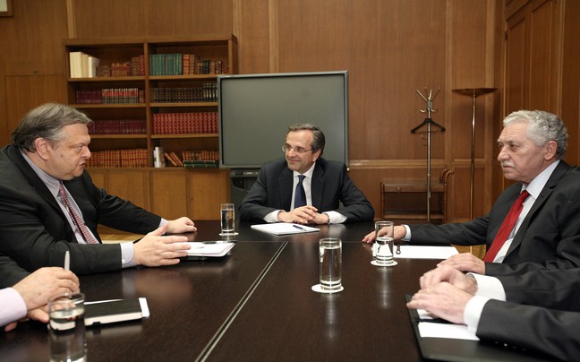 Ολοκληρώθηκε η σύσκεψη στο Μέγαρο Μαξίμου - Media