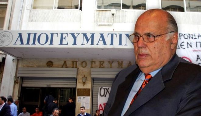 Εξαγοράσιμη ποινή φυλάκισης στον πρώην εκδότη της «Απογευματινής» - Media