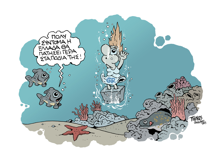 Πάνος Τσιμέντο - Media