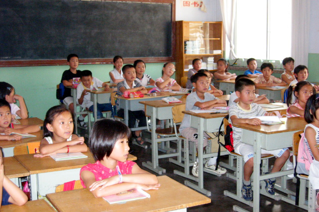 Κίνα: Τρεις νεκροί  από επίθεση με μαχαίρι σε σχολείο  - Media