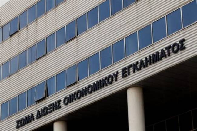 «Λαβράκια» του ΣΔΟΕ από τους ελέγχους τον Ιούλιο - Media