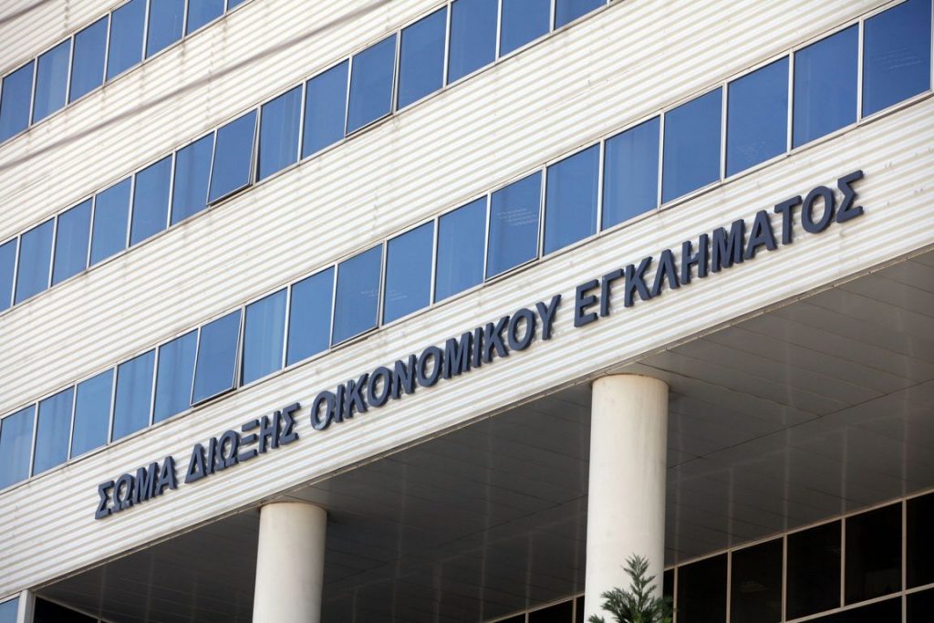 ΣΔΟΕ: Έρχονται και άλλα «λαβράκια» - Media