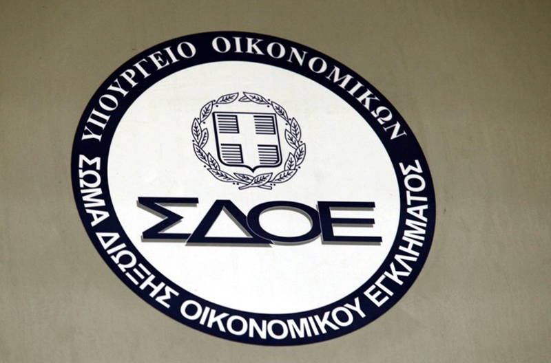 Το ΣΔΟΕ βρήκε «χαμηλοσυνταξιούχο» με καταθέσεις 23 εκατομμυρίων! - Media