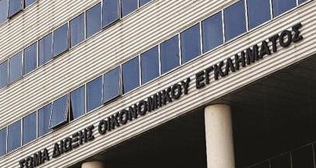 Ελεύθερος ο Καπελέρης - Αιχμές για Παπακωνσταντίνου - Media