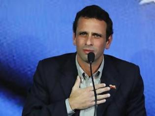 Προσπάθειες για εκτόνωση της κρίσης στη Βενεζουέλα - Media