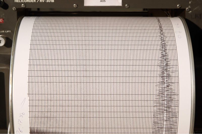 Έκλεψαν… σεισμογράφο στον Έβρο! - Media