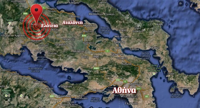 «Τρέμει» η Φθιώτιδα, «ψάχνονται» οι σεισμολόγοι - Media