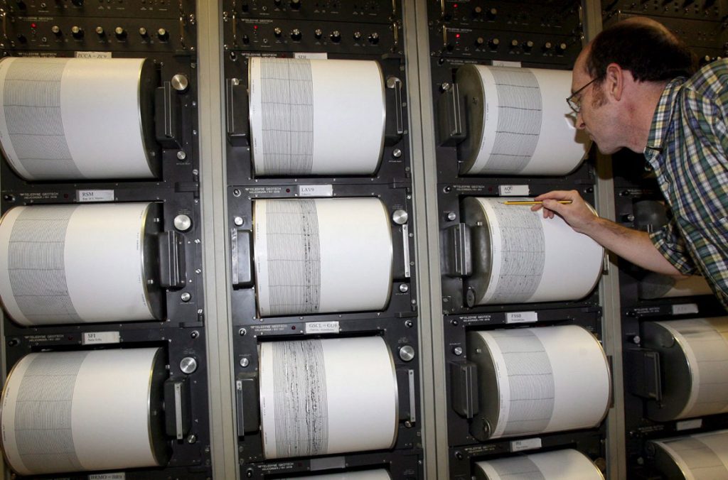 Σεισμός 4,4 Ρίχτερ στη Ρουμανία - Media