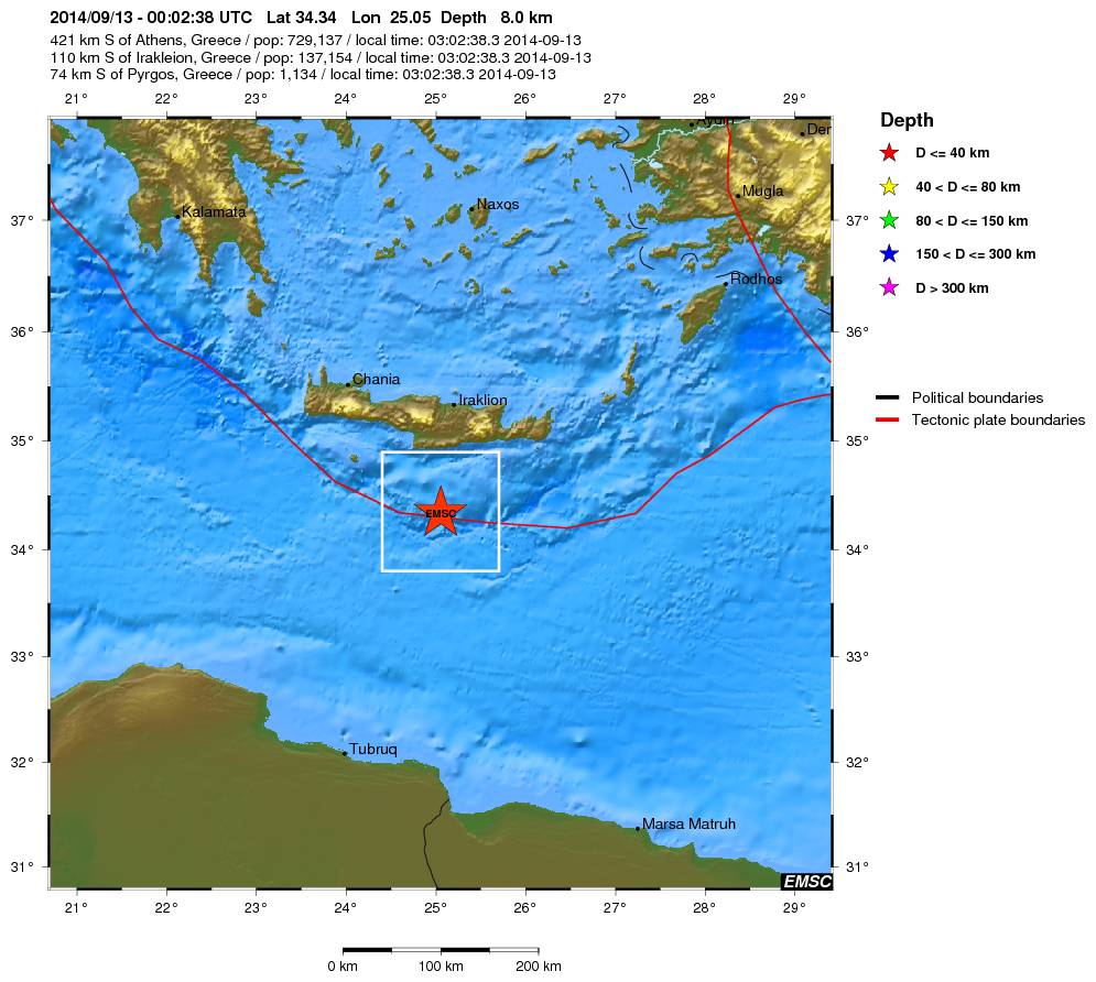 Τρεις σεισμικές δονήσεις κατά τη διάρκεια της νύχτας σε Κρήτη και Πελοπόννησο - Media