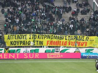 Πανό των οπαδών της  Σεντ Ετιέν για τον αδικοχαμένο Άγγελο του Άρη! - Media