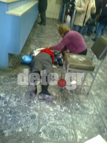 Ηλικιωμένη λιποθύμησε επειδή δεν μπορούσε να πληρώσει το χαράτσι - Media