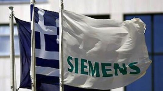 Süddeutsche Zeitung: Μέχρι το γραφείο του Σημίτη οι έρευνες για τη Siemens - Media