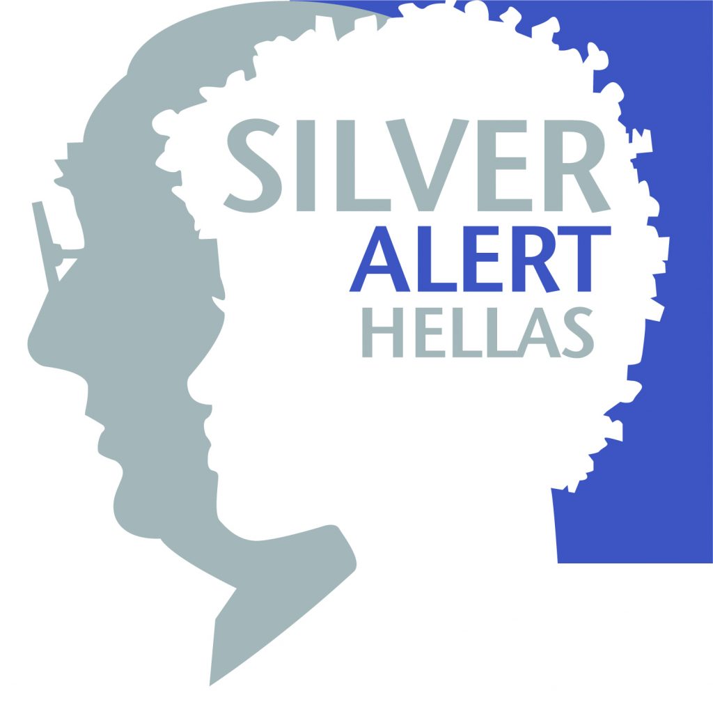 Έκοψαν το ρεύμα στο Silver Alert για χρέη στη ΔΕΗ - Media