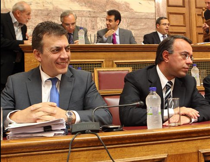 Σύσκεψη Σταϊκούρα – Βρούτση για το εφάπαξ - Media