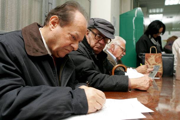 Δεν θα καταβληθούν τον Ιούνιο 96.333 συντάξεις - Media