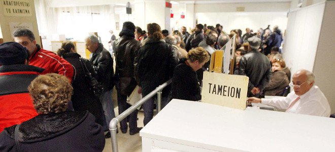 Αλλαγές στο ασφαλιστικό από το 2015 - Media