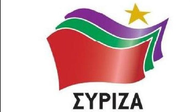 ΣΥΡΙΖΑ: Να πει «όχι» η κυβέρνηση Σαμαρά στο κυπριακό κούρεμα - Media
