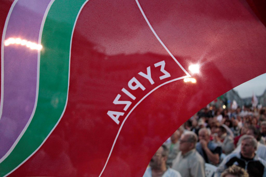 ΣΥΡΙΖΑ: Δεν υπάρχει καμία διαπραγμάτευση - Media