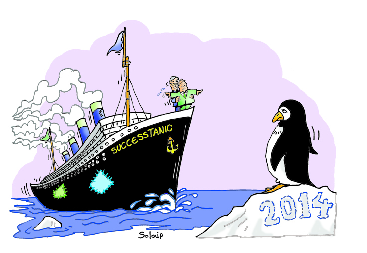 Soloup Τιτανικός - Media