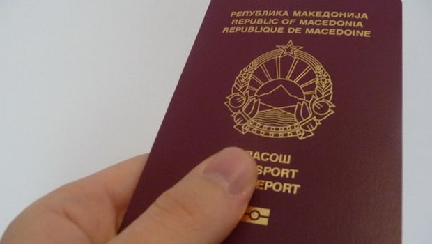 Οι Σκοπιανοί παραλληλίζουν τους Έλληνες με Ναζί λόγω διαβατηρίων! - Media