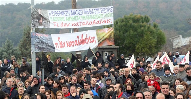 «Εγκληματική οργάνωση» οι κάτοικοι της Χαλκιδικής! - Media