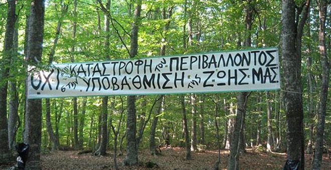 Νίκη των κατοίκων στις Σκουριές - Media