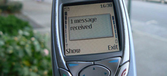 SMS-μυστήριο υπεύθυνο για «χάος» στις εφορίες - Media