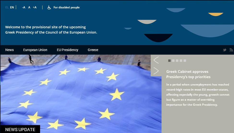 Τα social media της Ελληνικής Προεδρίας - Media