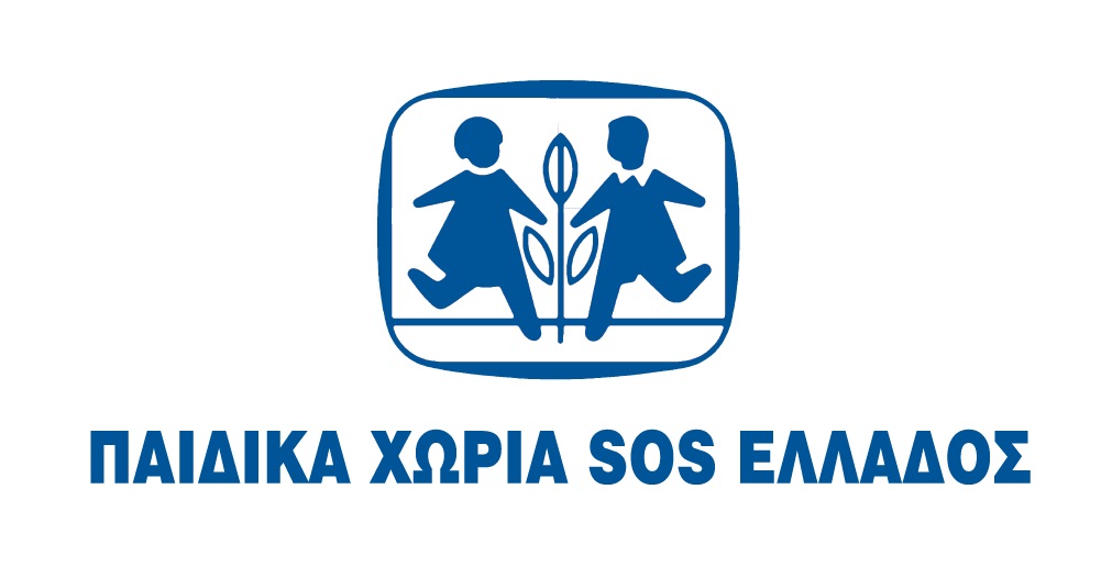 Οι μαθητές αλλάζουν την εικόνα της Ελλάδος στο  εξωτερικό και στηρίζουν τα Παιδικά Χωριά SOS - Media
