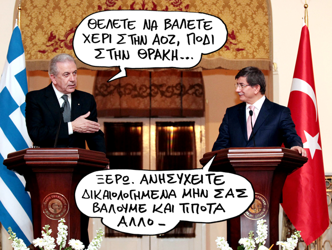 AOZ SATIRIKOS - Media