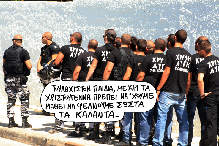 kalanta satirikos - Media
