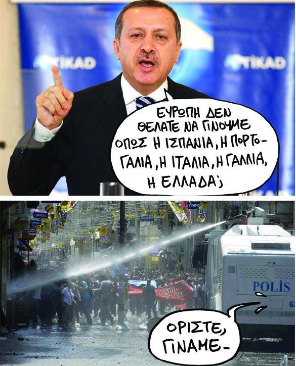 satyrikos - eyropi - Media