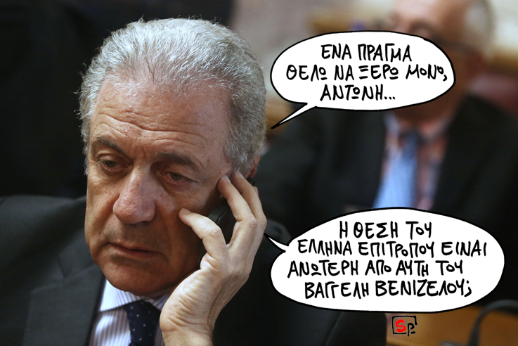 satyrikos - abramo - Media