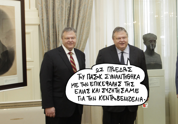 ΣΑΤΙΡΙΚΟΣ - ΠΡΟΕΔΡΟΣ - Media