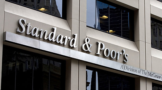 Η Standard & Poor’s υποβάθμισε 17 ιταλικές τράπεζες - Media