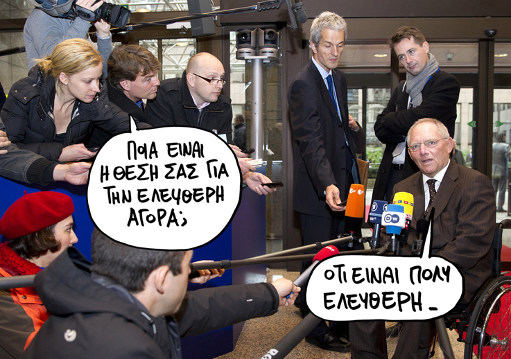 Σατιρικός Σόιμπλε - Media