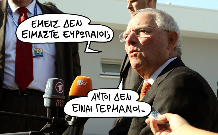 ΣΟΙΜΠΛΕ ΣΑΤΙΡΙΚΟΣ - Media