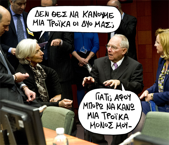 SOIMPLE SATIRIKOS - Media