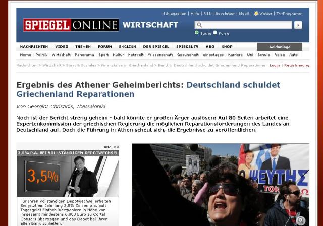 Spiegel: « Η Γερμανία χρωστάει στην Ελλάδα αποζημιώσεις» - Media