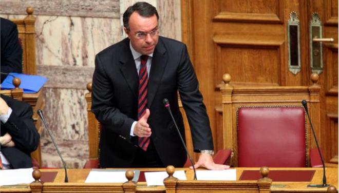 Ψάχνουν 620 εκατ. ευρώ για τα μισθολόγια των ένστολων - Media