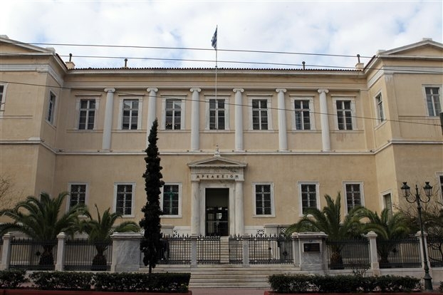 ΣτΕ: Συνταγματικό (και) το κούρεμα των ομολόγων - Media