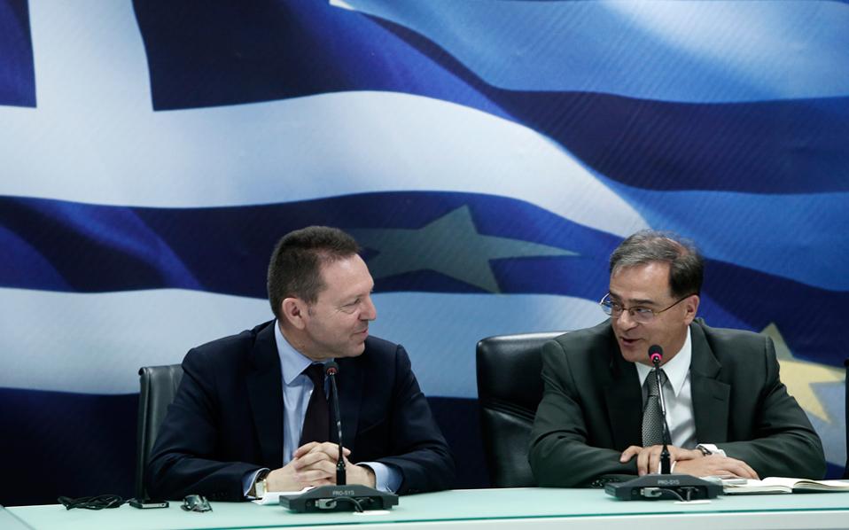Ανώμαλη προσγείωση στην Ουάσιγκτον - Media