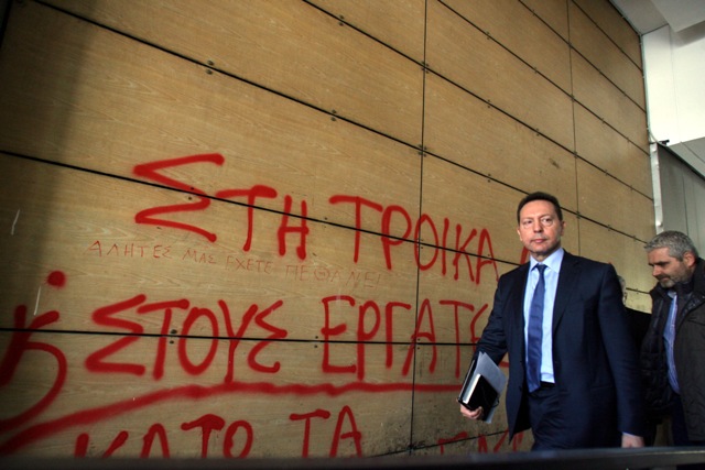 Σε συμφωνία με την τρόικα μέχρι την Κυριακή ελπίζει η κυβέρνηση - Media