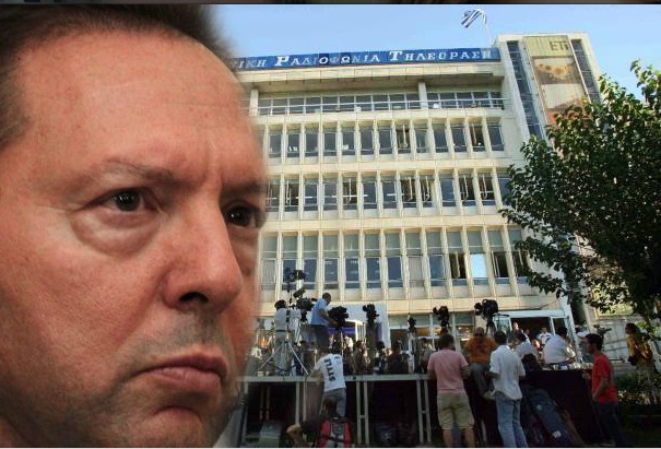 Στουρνάρας:  Κόψτε το σήμα, είστε παράνομοι! - Media