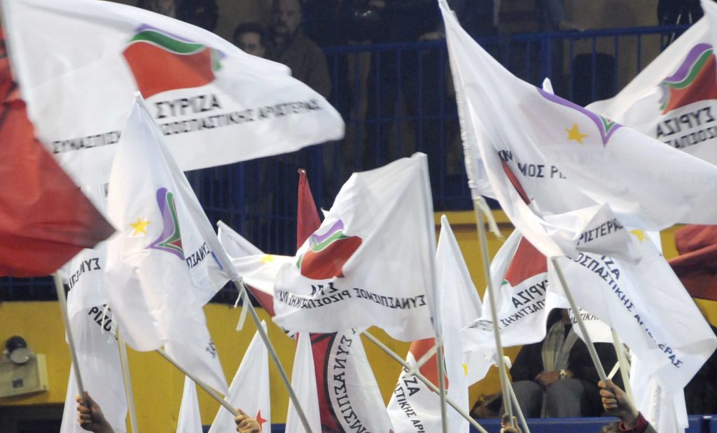 ΣΥΡΙΖΑ: «Έλλειμμα στην πραγματικότητα, το υποτιθέμενο πλεόνασμα» - Media