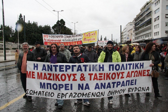 Δολοφονική απόπειρα κατά προέδρου σωματείου καταγγέλλει η ΑΔΕΔΥ
 - Media