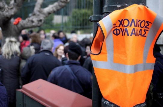 Αυτοκτόνησε απολυμένος σχολικός φύλακας στην Πάτρα - Media