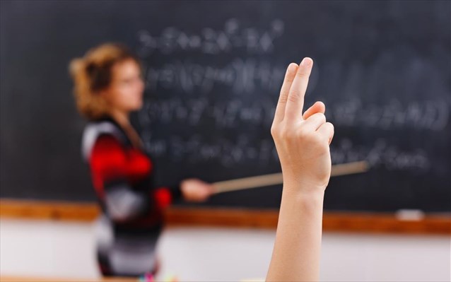 Αναρτήθηκαν οι προσωρινοί πίνακες αναπληρωτών εκπαιδευτικών - Media